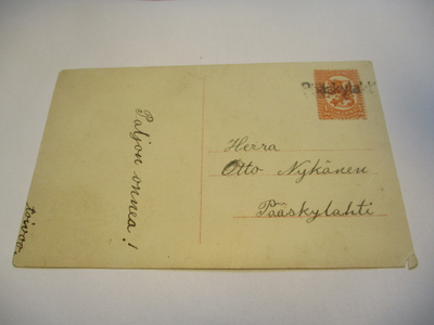 1930/M Pääskylahti rivil paikalliskortilla