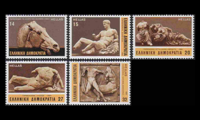 Kreikka 1546-50 ** Parthenonin marmoriveistoksia (1984)