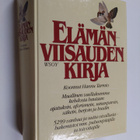 Hannu (koonnut) Tarmio : Elämänviisauden kirja (signeerat... - pikkukuva 1