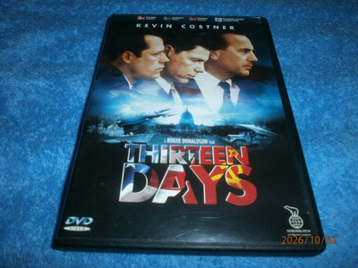THIRTEEN DAYS   -      DVD