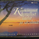 KAUNEIMMAT HENGELLISET LAULUT JA SÄVELMÄT (3-CD) - pikkukuva 1