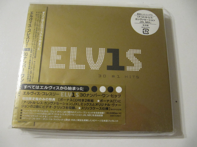 Elvis Presley ELV1S 30 #1 Hits  Japanilainen 2 * CD OBI