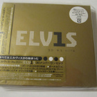 Elvis Presley ELV1S 30 #1 Hits  Japanilainen 2 * CD OBI - pikkukuva 1