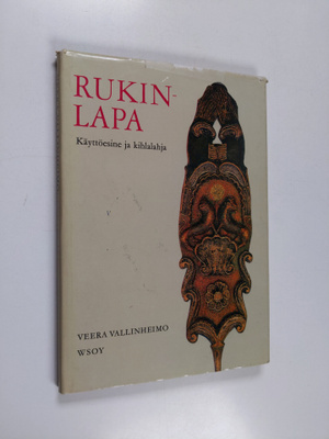 Veera Vallinheimo : Rukinlapa : käyttöesine ja kihlalahja