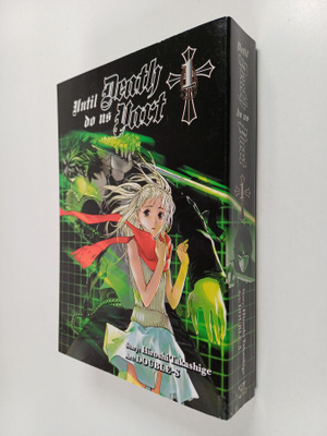 Hiroshi Takashige : Until death do us part 1