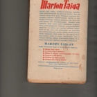 Taiga: Porkkana ja Lila Lee, Ilmarinen 1944, 1.p., nid., K3 - pikkukuva 2