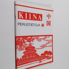 Kiina : perustietoja 1 - pikkukuva 1