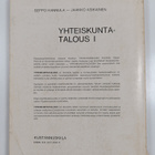 Seppo Hannula : Yhteiskuntatalous 1 : Yhteiskuntaopilline... - pikkukuva 2