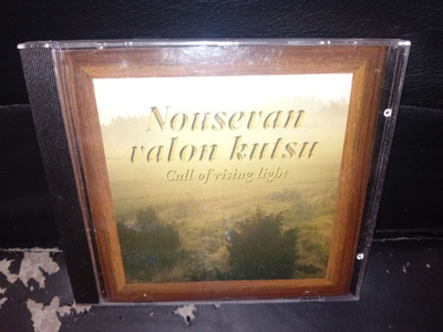 CD Nousevan valon kutsu ( SIS POSTIKULU )