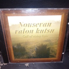 CD Nousevan valon kutsu ( SIS POSTIKULU ) - pikkukuva 1