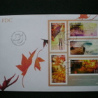FDC Syksyn merkit 09.09.2013 - LaPe V103 - pikkukuva 1