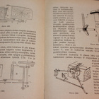 Emil J. Simola - Tekstiiliteknologia kutomakoneet - pikkukuva 4