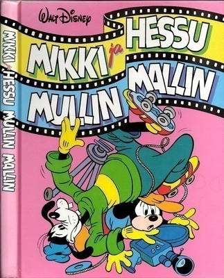 Mikki ja Hessu mullin mallin