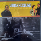 VIIDAKKOKUUME DVD (Spike Lee) - pikkukuva 1