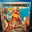Tekkonkinkreet (2006) Blu-ray Suomijulkaisu - pikkukuva 1