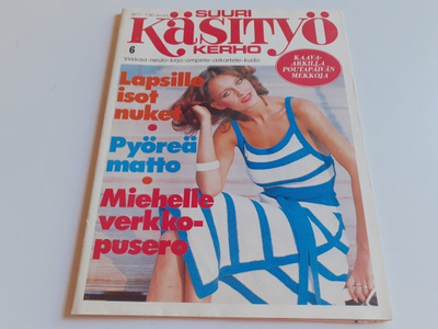 Suuri käsityö 6/1977