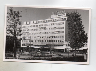 Lahti; Valtakulma