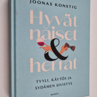 Joonas Konstig : Hyvät naiset ja herrat : Tyyli, käytös j... - pikkukuva 1
