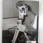 George Perry : James Dean - pikkukuva 2