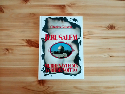 Charles Gulston: Jerusalem-Murhenäytelmä ja riemuvoitto