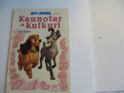 KAUNOTAR JA KULKURI 52 B 1984 TILAAJALAHJA LEHTI
