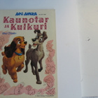 KAUNOTAR JA KULKURI 52 B 1984 TILAAJALAHJA LEHTI - pikkukuva 1
