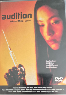 AUDITION (1999) -DVD.SUOMIKANNET