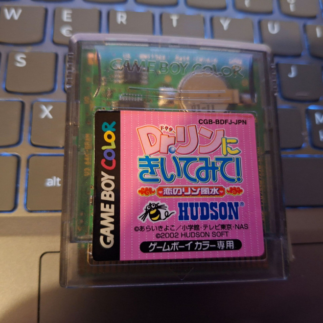 Game boy Color Dr. Rin ni Kiitemkite JPN