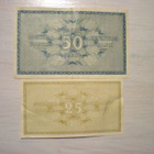 25 ja 50 penniä 1918 - pikkukuva 2