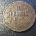 10 penniä 1867 - pikkukuva 1