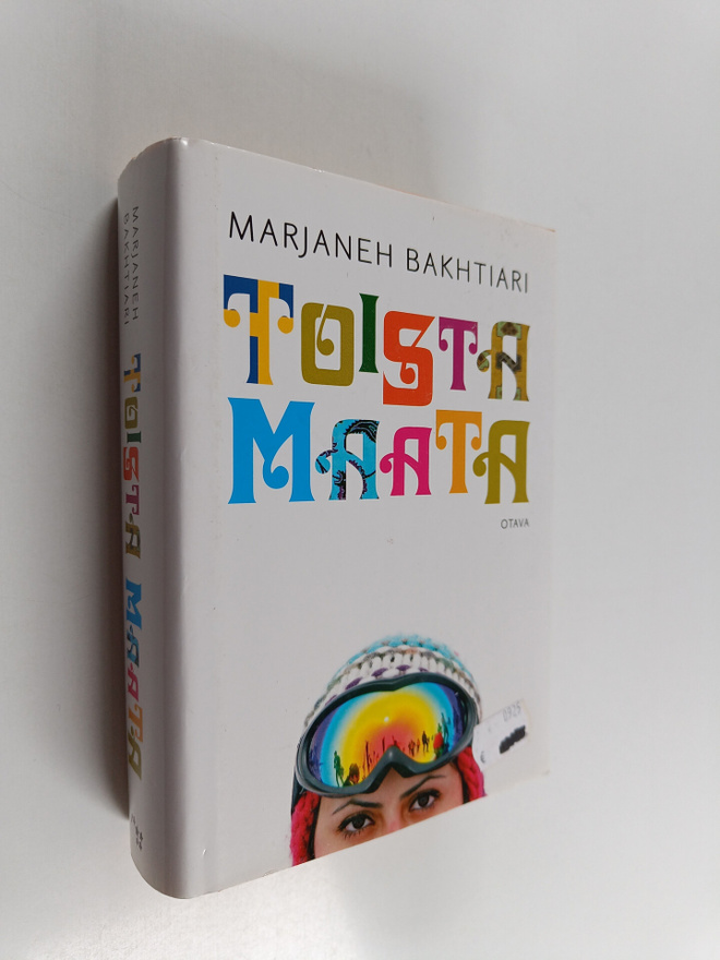 Marjaneh Bakhtiari : Toista maata
