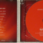 Kokoelma • Iskelmägaala 2012 Tupla CD - pikkukuva 2