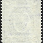 1891 Rengasmerkit 7 kop tummansininen ** LaPe 39 a - pikkukuva 2
