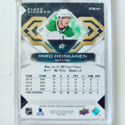 Miro Heiskanen - 22-23 Black Diamond Emerald /10 - pikkukuva 2