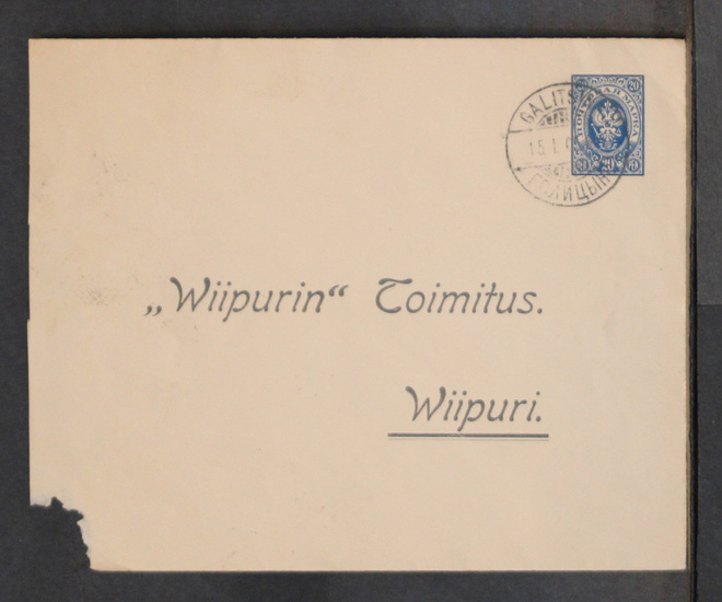 # 22780 # Ehiökuori Galitsina > Viipuri - 1905
