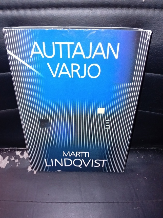 Martti Lindqvist : Auttajan varjo ( 1p. 1990 ) sis. postik.