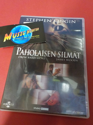 PAHOLAISEN SILMÄT DVD