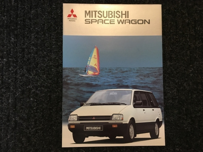 Esite Mitsubishi Space Wagon 1987