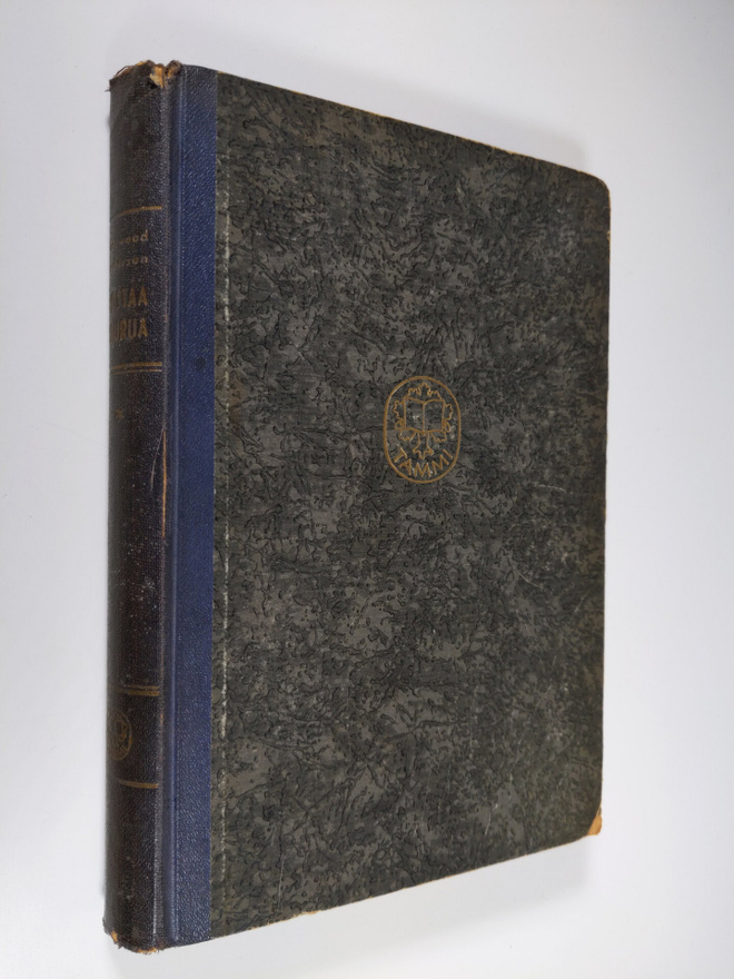 Sherwood Anderson : Mustaa naurua