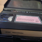 Yksi puraisu vhs - pikkukuva 3