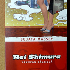 Sujata Massey: Rei Shimura -sarjaa - pikkukuva 2