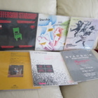 Starship ja Jefferson Starship MAXIsingle 12" 6kpl - pikkukuva 2