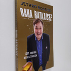 Jethro Rostedt : Raha ratkaisee - pikkukuva 1