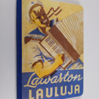 Laivaston lauluja 1 - pikkukuva 1