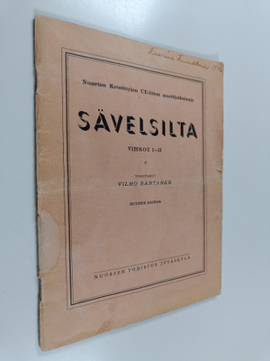 Sävelsilta : vihkot 1-2