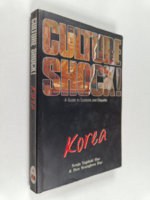 Sonja Vegdahl Hur : Culture shock! : Korea