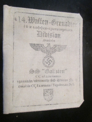 Reich: Waffen-SS Galizia-divisioona henkilökortti (replika?)