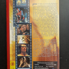 VHS: Spider-Man - Hämähäkkimies - pikkukuva 2