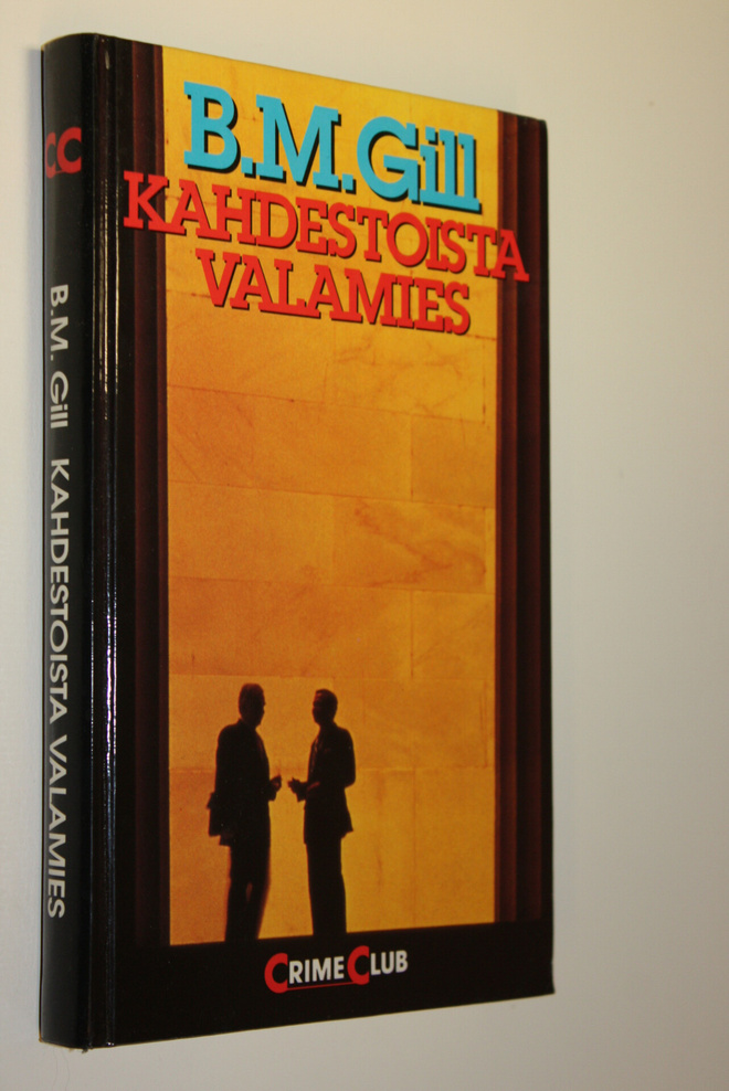 B. M. Gill : Kahdestoista valamies
