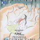 prinsessa kaguyan taru (76 971) UUSI -FI- BLU-RAY suomik. - pikkukuva 2
